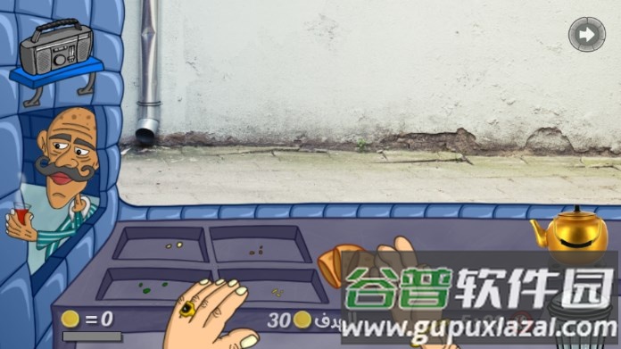 沙拉三明治国王中文免广告版截图4