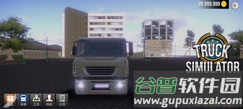 卡车模拟器2025专业版截图1