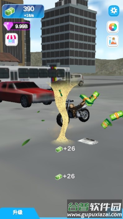 龙卷风进化游戏无限金币无广告版截图1