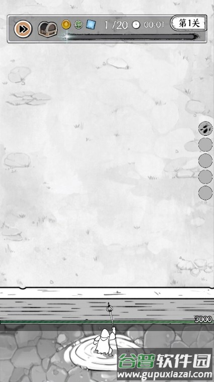 甘道夫醒醒啦免广告版截图1