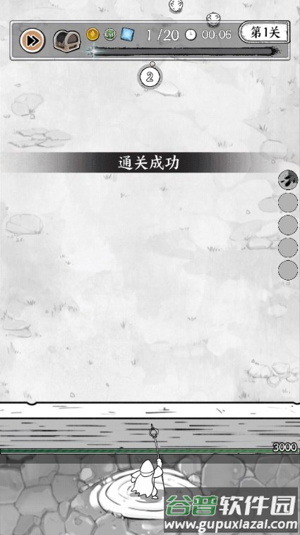 甘道夫醒醒啦免广告版截图5