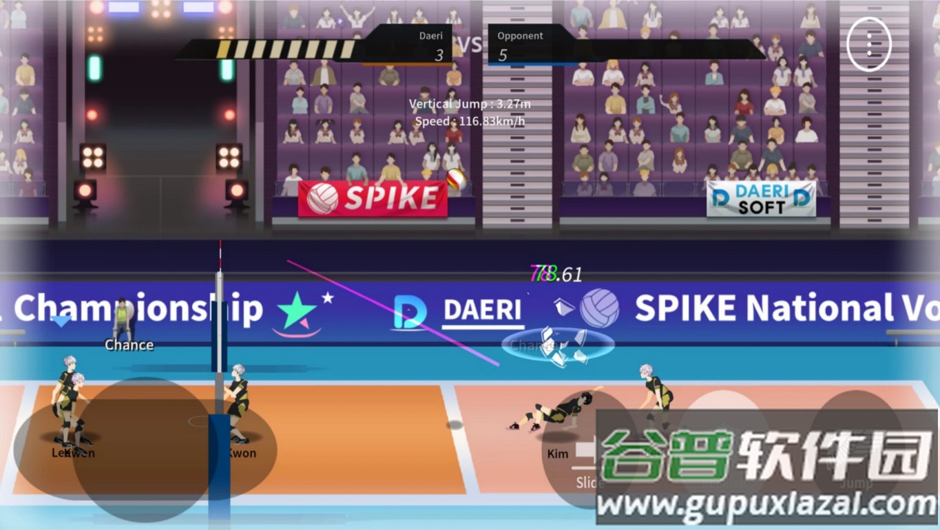 排球故事The Spike Volleyball battle安卓版截图1
