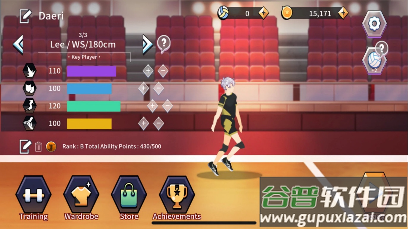 排球故事The Spike Volleyball battle安卓版截图3