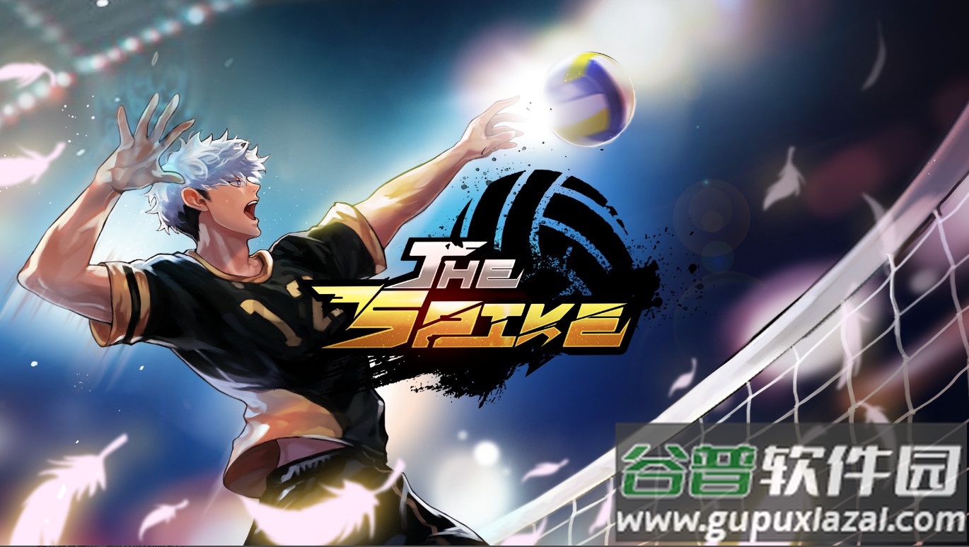 排球故事The Spike Volleyball battle安卓版截图4