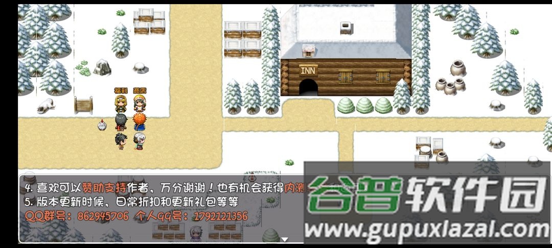 冰封王国手游最新测试版截图3