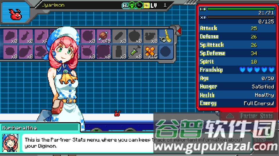 数码驯兽师2代(Digital Tamers 02)截图1