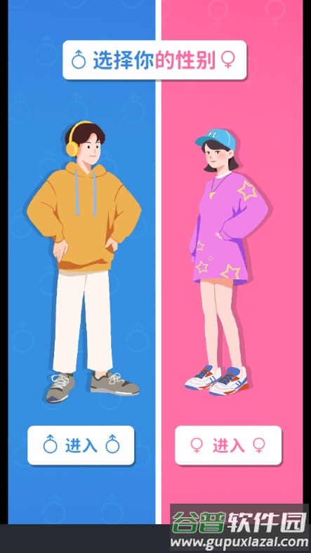 纸牌人生快乐合成小屋免广告版截图1