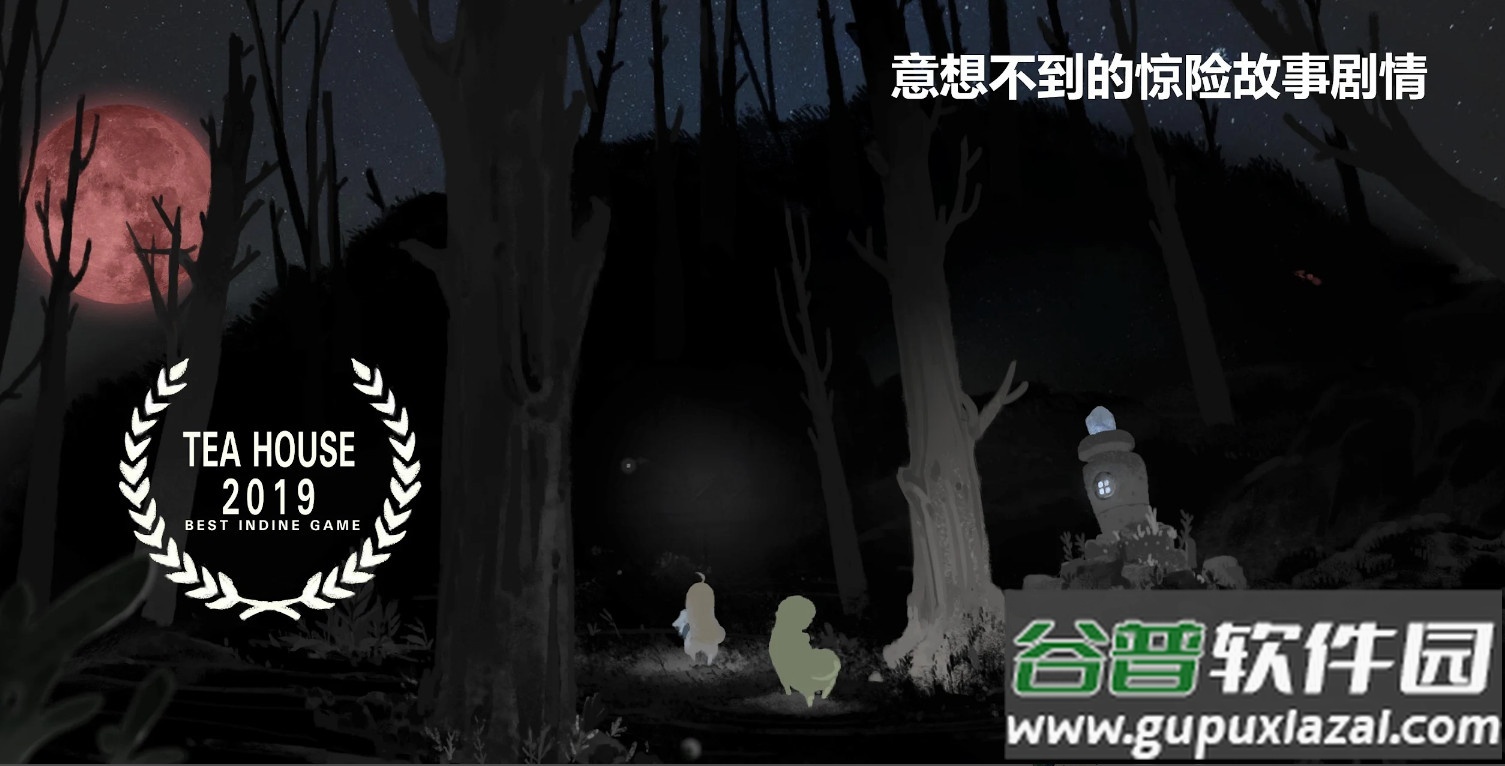 天国旅立国际服解锁版截图1