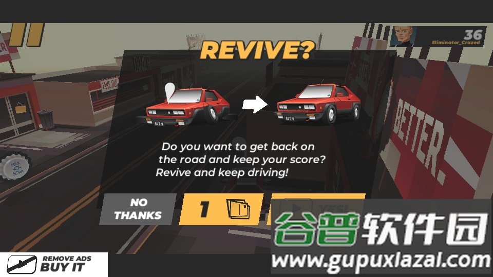 驾车远行无限金币版DRIVE截图2