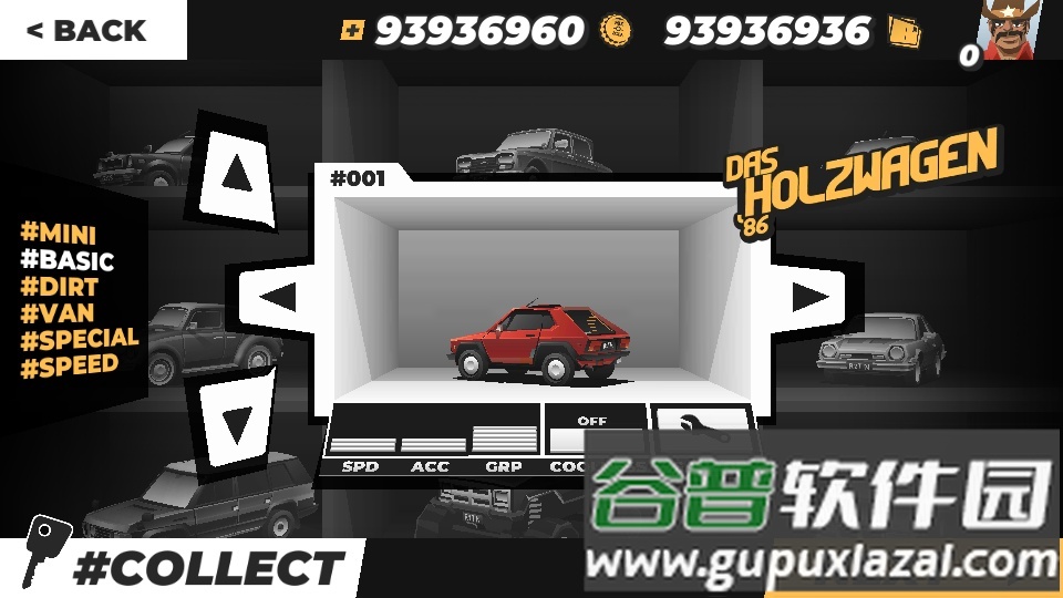 驾车远行无限金币版DRIVE截图5