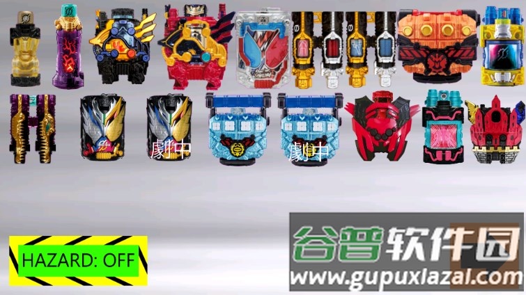 假面骑士创骑模拟器SIM豪华版(Build Driver)截图1