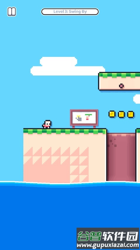 绳行者游戏(Roper)截图1