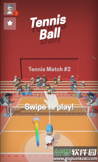 网球大师冠军传奇截图3