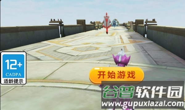 防不住了吧老弟儿官方版截图4