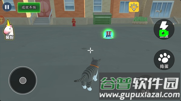 猫咪大冒险官方版截图1