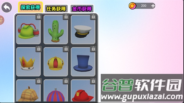 猫咪大冒险官方版截图3