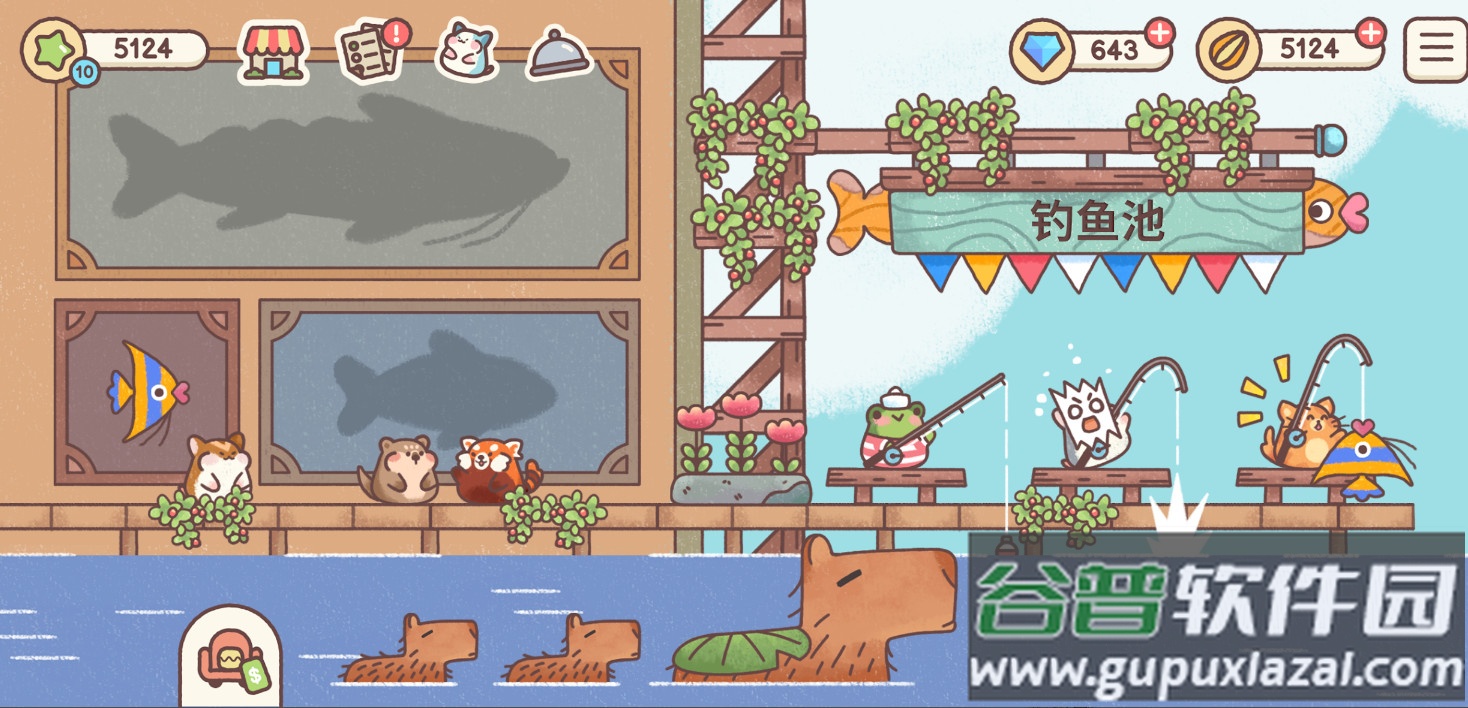 仓鼠客栈(Hamster Inn)截图1