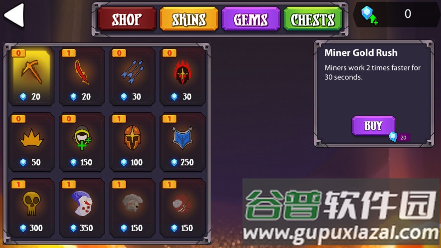 火柴人战争终极挑战无限金钱截图4