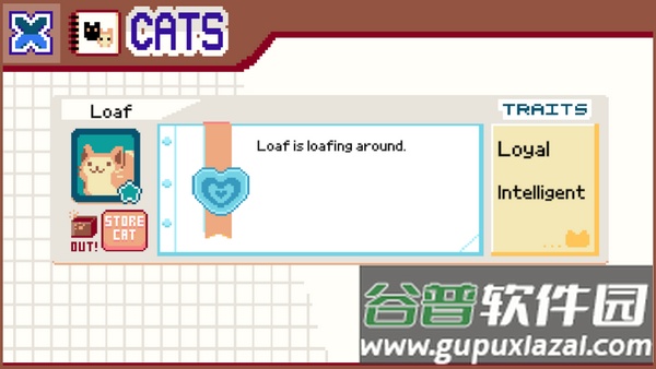 猫湾旅馆(Cat Cove Inn)游戏安卓版截图1