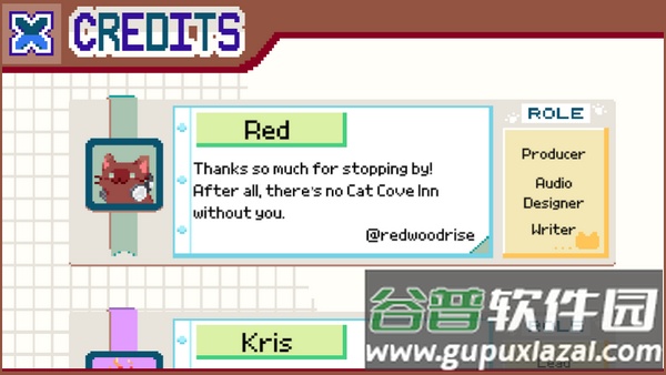 猫湾旅馆(Cat Cove Inn)游戏安卓版截图2