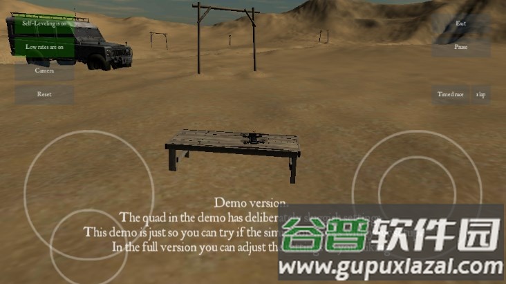 穿越机Freerider中文版截图1