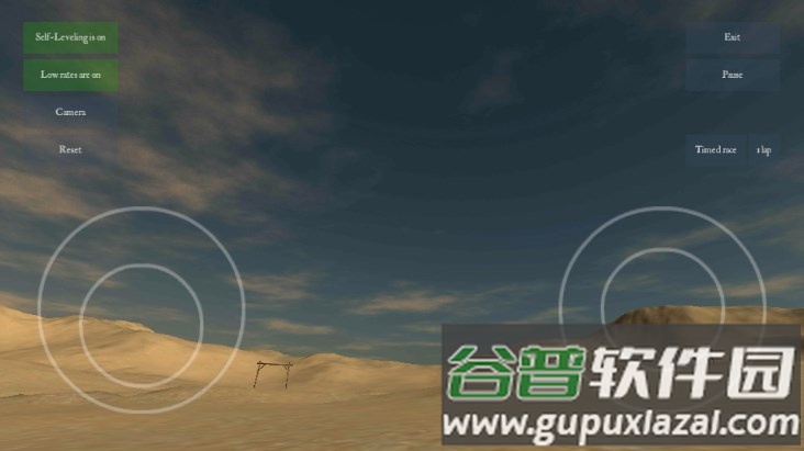 穿越机Freerider中文版截图3