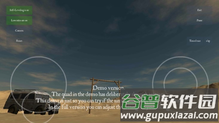 穿越机Freerider中文版截图4