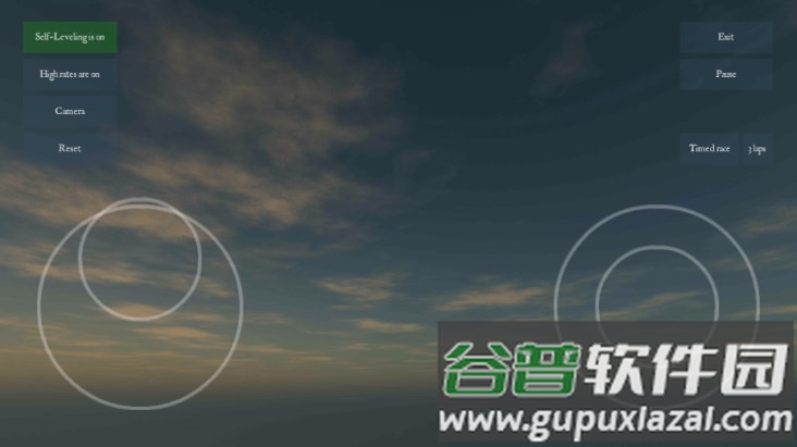 穿越机Freerider中文版截图5