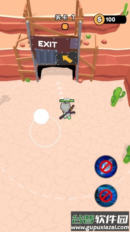 喵喵先锋无限货币不减反增截图3