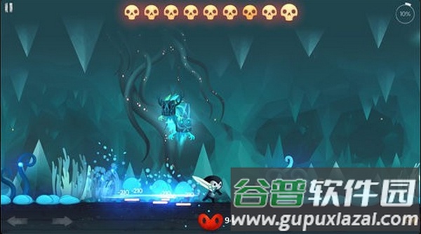 死神苍白剑士的传说中文版(Reaper)截图1