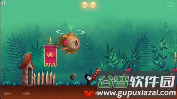 死神苍白剑士的传说中文版(Reaper)截图2