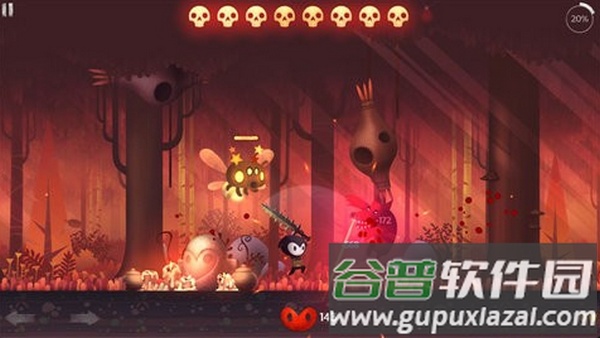 死神苍白剑士的传说中文版(Reaper)截图4