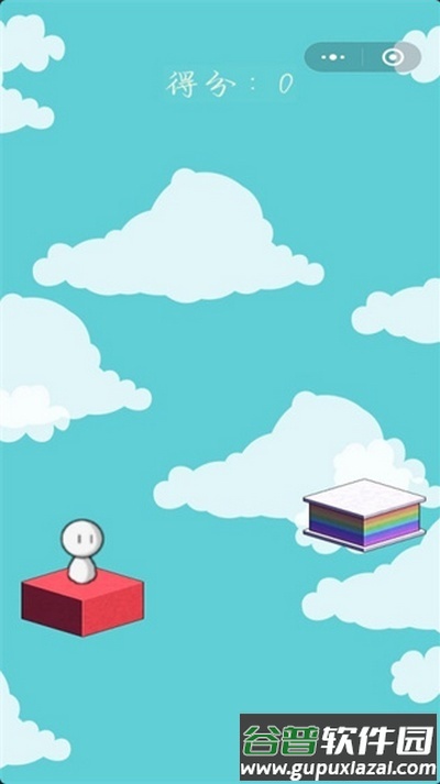 晴天娃娃跳跳乐截图4