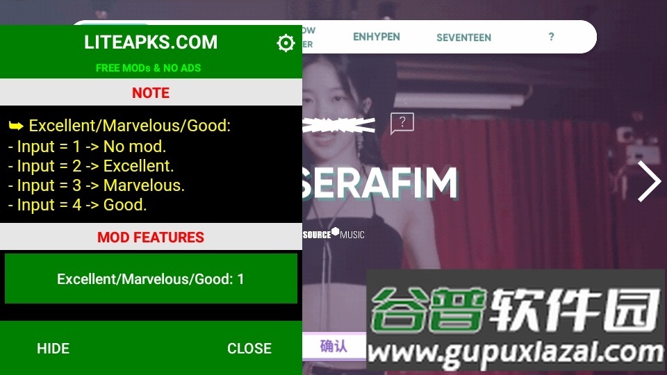 音游Rhythm Hive中文版截图6