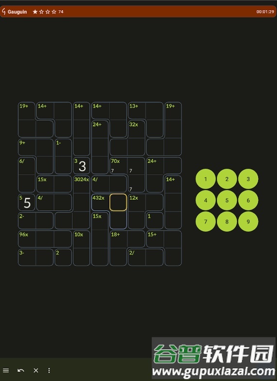 Gauguin数独小游戏截图1