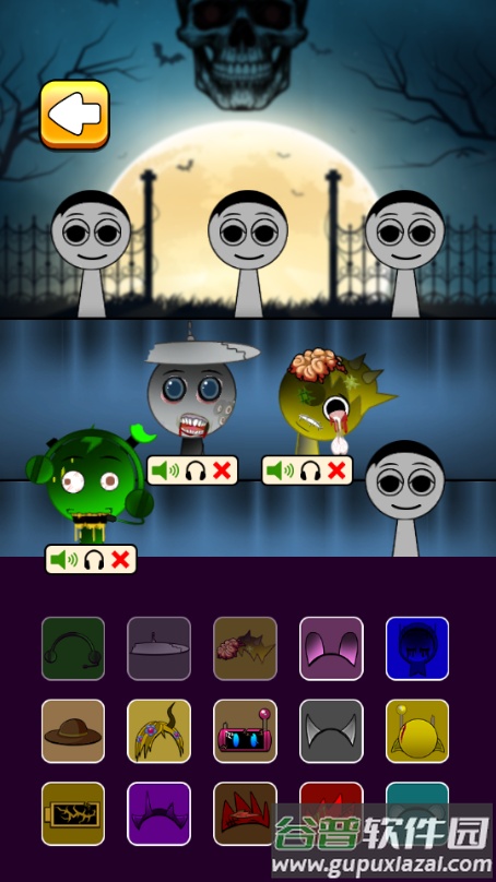 Sprunki恐怖音乐盒(Horror Beat Scary Music Box)截图2