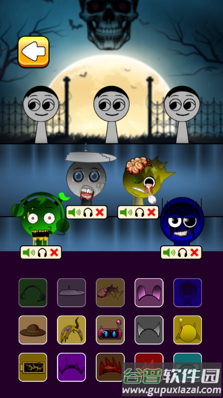 Sprunki恐怖音乐盒(Horror Beat Scary Music Box)截图4