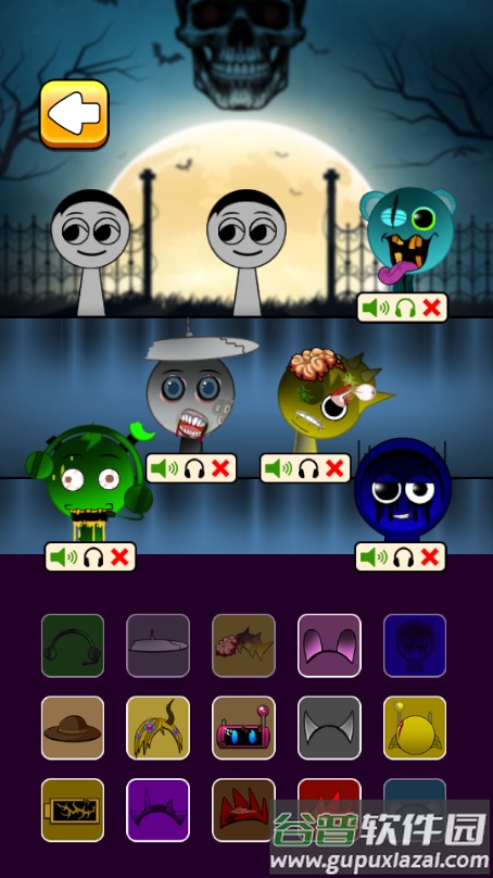 Sprunki恐怖音乐盒(Horror Beat Scary Music Box)截图5