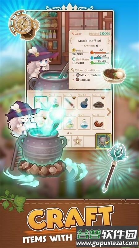 女巫工艺(魔女クラ)国际服截图3