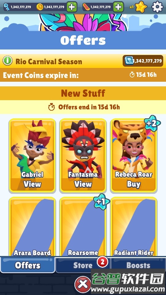 地铁跑酷里约狂欢节国际服新版本截图1