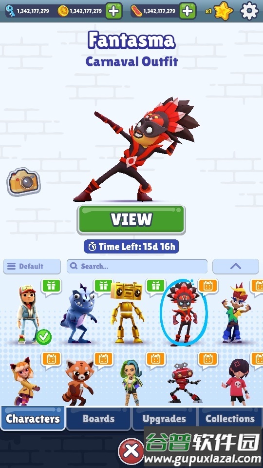 地铁跑酷里约狂欢节国际服新版本截图2