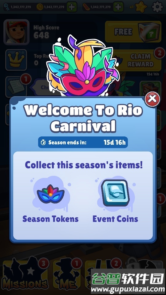 地铁跑酷里约狂欢节国际服新版本截图4