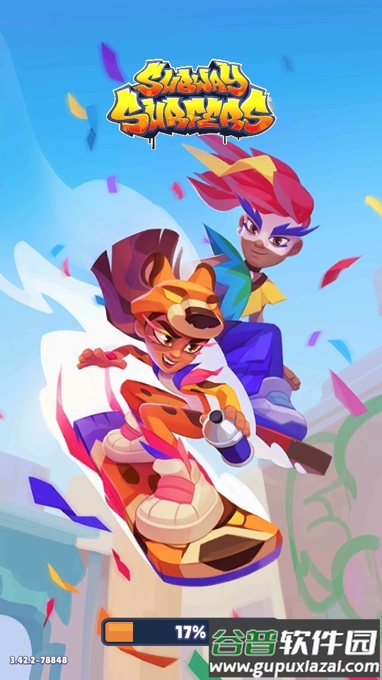 地铁跑酷里约狂欢节国际服新版本截图6