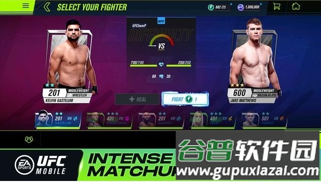 EA SPORTS UFC Mobile 2手游截图1