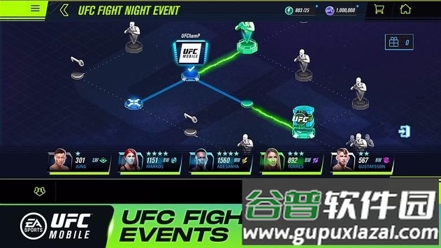 EA SPORTS UFC Mobile 2手游截图2