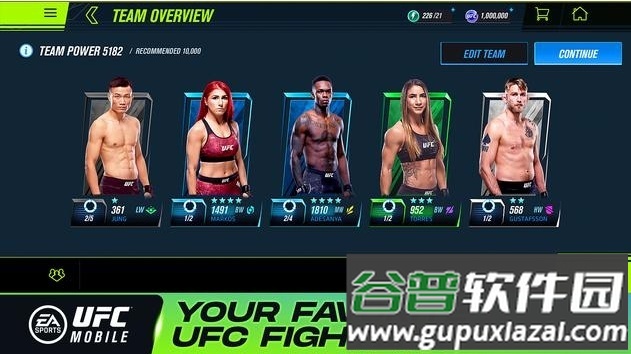 EA SPORTS UFC Mobile 2手游截图4