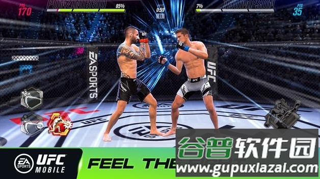 EA SPORTS UFC Mobile 2手游截图5