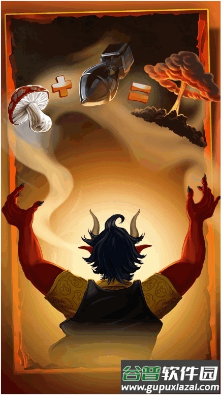 涂鸦恶魔(Doodle Devil)截图2