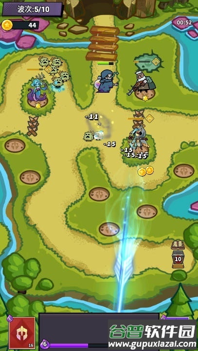 战争的幸存者手游截图1