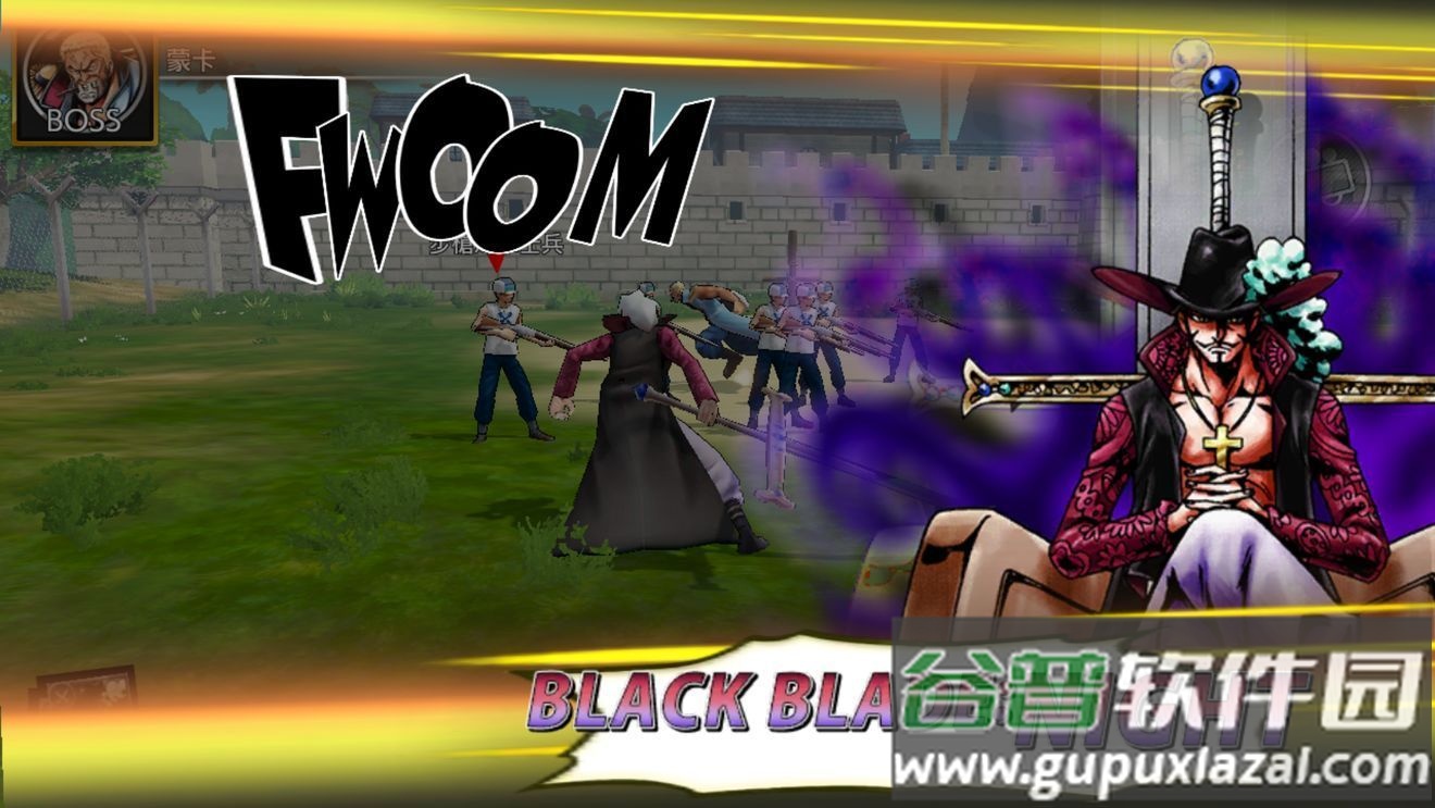 Bounty手游国际服截图1